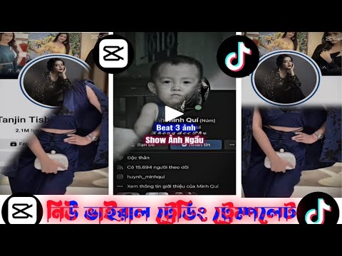 New Capcut Video Editing Tutorial Template || Mihn Qui flop Hn New Capcut Template || viral tiktok