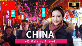 China 4K🇨🇳 Amazing Taiyuan & Luoyang, 4 Hours Walking Tour 2025