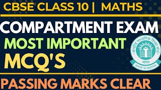 Maths Important MCQ for Compartment Cbse Class 10
