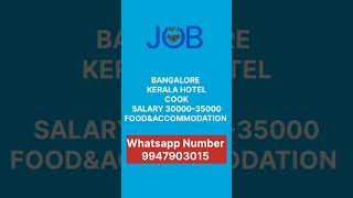 #jobvacancy #todayjobs #banglorejobs