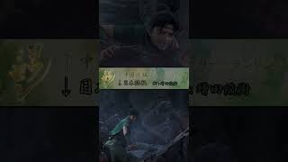 映画『#ヨウゼン』本家と吹替の違いシリーズ⑦ ジンコウ × #増田俊樹