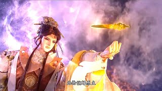道劫龍戰-天心垣醜聞Part1雲夢襄瑛突襲試探 寂無初歸還聖武斷刃