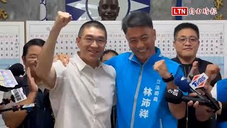 罷免未通過 林沛祥：續和謝國樑合作向中央爭取基隆建設