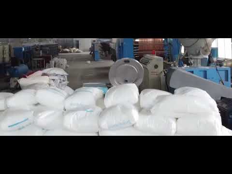 #AMAR PP Bag Factory