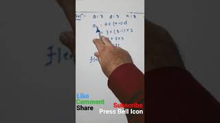 Class 10th Maths Ncert I Ex 5.2 Q 1 (I) I #shorts