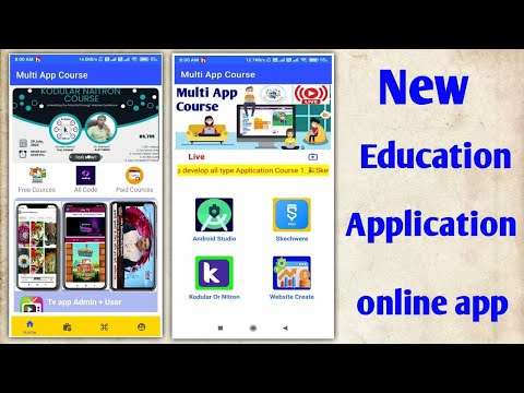 New application  education online app