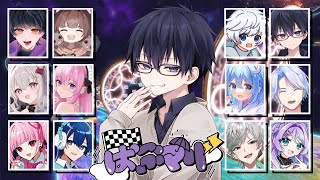 【マリオカート8DX】宇宙一平和視点 #ぱぷマリ 【マリオカート８デラックス】2025/7/26