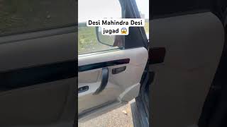 Mahindra Thar Vs Scorpio Classic s11 😱 #shortsviral #viralshorts #mahindrascorpio
