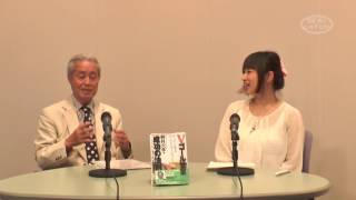 調布わくわくステーション　2016年0７月放送　元サッカー日本代表選手野村六彦氏（映像）