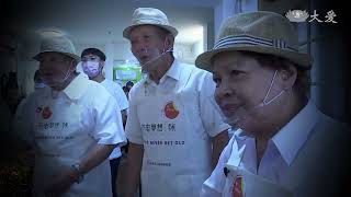 中高齡就業行不行？世代尊重互學習