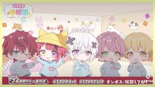 家庭の事情が深すぎる腹黒三兄弟