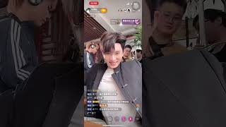 2023.11.04【张集骏直播】吃午饭➕拍戏直播 Part 2