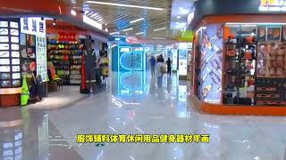 义乌国际商贸城五个区分别卖什么