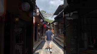 苗栗日式拍照景點-莫內祕密花園，裡面高達50種拍照場景📷✨喜歡拍照的不能錯過! #苗栗景點 #苗栗必去 #拍照景點 #網美景點 #打卡景點 #日式建築 #taiwan