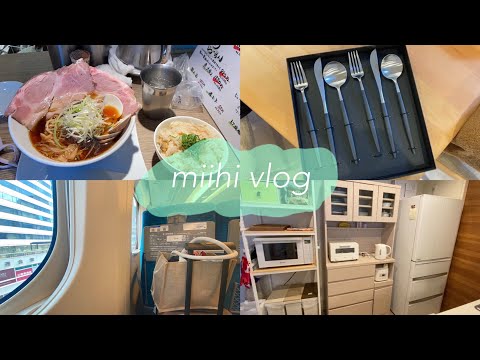 【vlog】/ 20代OLの日常 / LOWYAの食器棚組み立て  / 結婚祝いプレゼント開封 / クチポール / 新婚生活スタート / ラーメン屋さんに行ってみた