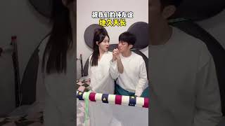 【孤勇者改編版】老夫老妻變兄弟#翻唱 #抖音