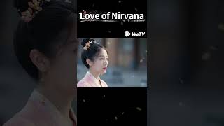 These are two different things#流水迢迢 #LoveofNirvana #shorts #任嘉伦 #李兰迪 #rengjialun #lilandi#xuzhengxi
