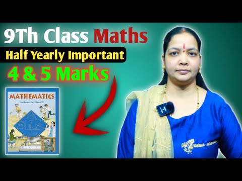 9TH CLASS MATHS HALF YEARLY MOST IMPORTANT 4&5 MARKS || PYQ 2023-24