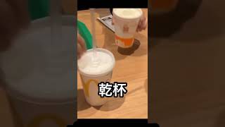 高校生YouTuber始めました。登録お願いします。We began high school students youtuber. Please subscribe to my channel!
