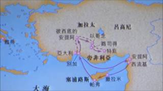 聖靈同在的福音事工 (南崁多加教會 陳曉煒牧師講道)