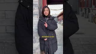 在北京多少分才能考进清华大学？#北京 #清华大学 #高考 #分数线 #