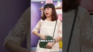 【M2nd】珍稀鱷魚背皮WOC長夾包  #m2nd #fashion #熱門 #熱門 #珍稀皮革 #推薦 #bag #開箱