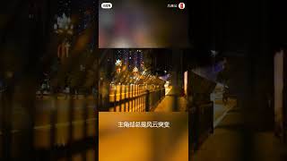 老红糖温暖你心 九吉公老红糖 九吉公官方授权经销商 九吉公马来西亚 100% 正品