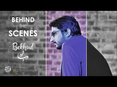 Bekhud (Behind the Scenes) | Muhammad Samie