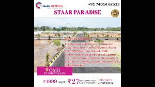Pudupakkam Plots for Sale 7401462533 #kelambakkam #padur #siruseri #sholinganallur #mambakkam #plots