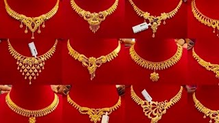 gold necklace designs with price || new fashion necklace designs in gold