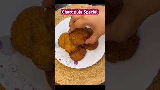 CHATT PUJA SPECIAL #thekua #thekuarecipe #chhath #chhathpuja #sweets #sweetrecipe