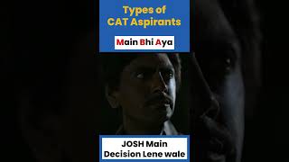 Types of CAT Aspirants #cat2024 #catexam #iimcat #mba