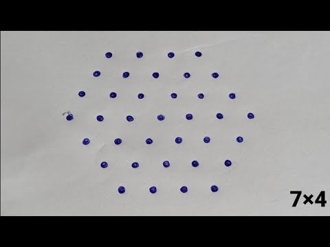 Diwali rangoli design || 7 చుక్కలు మధ్య చుక్క 4 వచ్చే వరకు || 7×4 middle dots rangoli || muggulu