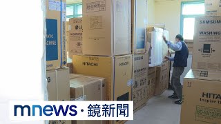 紅海危機海運卡關　IKEA：部分商品恐短缺｜#鏡新聞