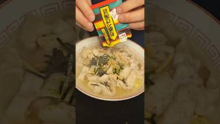 Ochazuke Niku Soba #Ramen #Cooking #Recipe