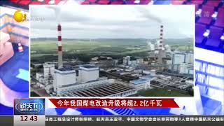 交通运输部：高速公路服务区关停期间要保留加油等功能
