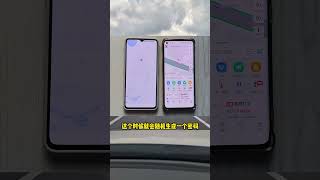 原来高德地图还有这个隐藏功能~#汽车知识 #用车安全 #每天一个用车知识 #新手上路 #驾驶技巧 #automobile #car