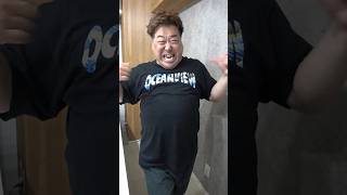 Jankenpon with former Plus Minus Iwahashi #shorts #Plus Minus Iwahashi #Yoshimoto Kogyo
