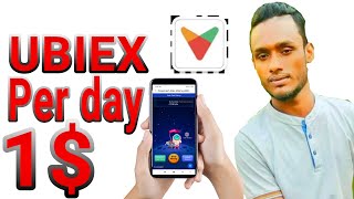 #UBIEX #Exchanger #Don't #Miss 😍 KYC Per Day 1$