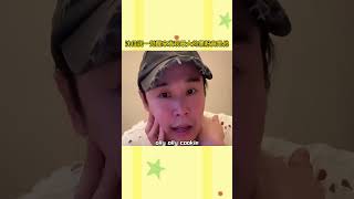 小沈阳女儿万万没想到自己最大的黑粉可能是自己老爸 #小沈阳 #NINA #沈佳润