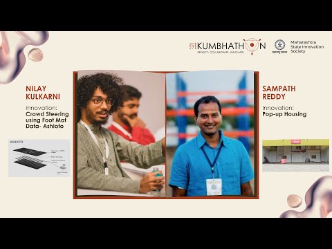 Stories from the innovators of the 2015 Kumbhathon