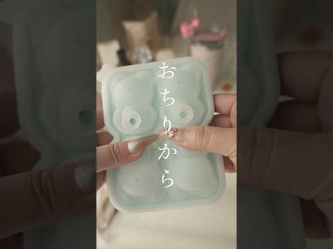 今回はおちり🍑が可愛い！届いた商品開封と視聴者さんオリジナルアドベントカレンダー２個あけ！生活音ASMR