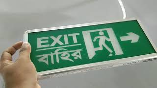 ORASKA Emergency EXIT Sign Light | Glass Type | ORASKA | EXIT Light | Emergency Fog Light