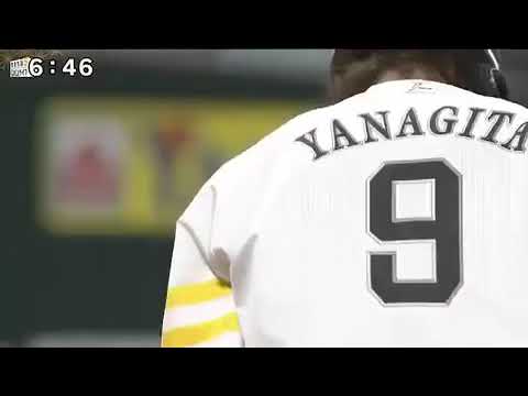 【柳田悠岐】教えて！ギータ先生！感動！