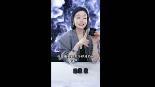 嬌潤泉三重蛋白緊緻抗皺面霜.七老闆強力推薦款