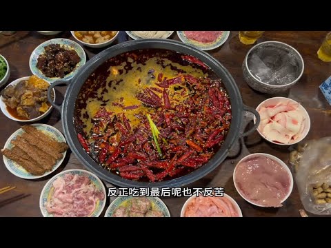 美食都藏在街头小巷里？好嘛那今天这家火锅阁下进来看看呢