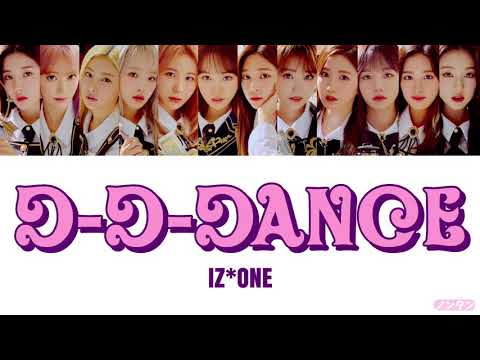 【 カナルビ / 日本語字幕 / 歌詞 】D-D-DANCE - IZ*ONE (아이즈원)