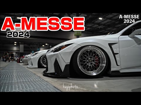 A-MESSE JAPAN｜４Ｋ