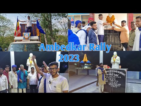 Ambedkar jayanti 2023 ❣️|| Ambedkar Rally 2023 ❣️|| #ambedkarjayanti #newvlog #viral #viralvlogs