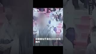 朝鮮（北韓）青少年因看韓劇 被判12年勞動改造刑 #shorts